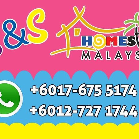 Opro S&S Homestay Pagoh Malay Only Муар Экстерьер фото