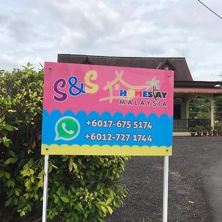 Opro S&S Homestay Pagoh Malay Only Муар Экстерьер фото